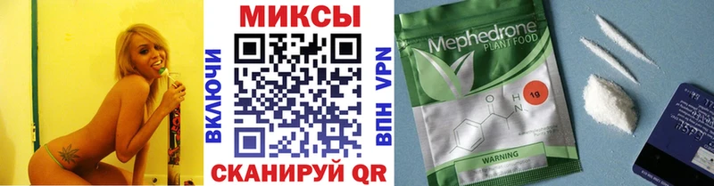 БУТИРАТ 1.4BDO Славянск-на-Кубани