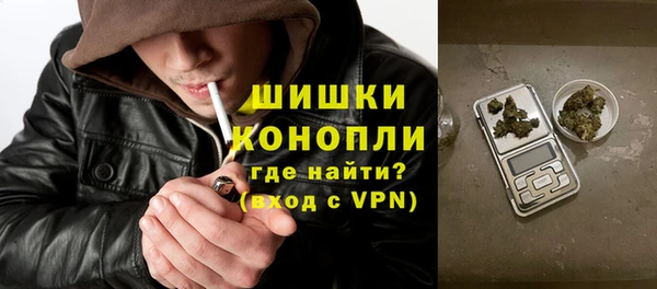 кокаин премиум Новодвинск