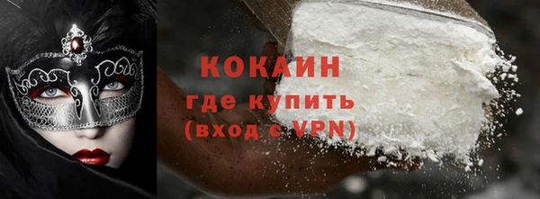 мяу мяу мука Нея