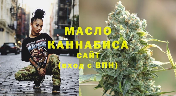 МДПВ Новокубанск