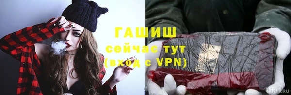мяу мяу мука Нея