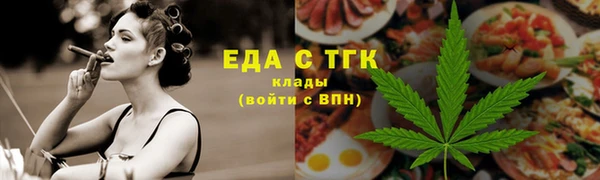кокаин премиум Новодвинск