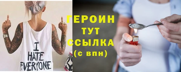 кокаин премиум Новодвинск