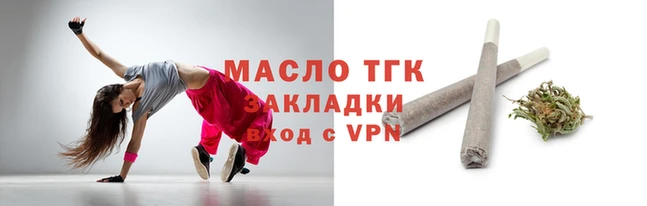 мяу мяу мука Нея