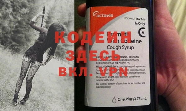 spice Нефтегорск