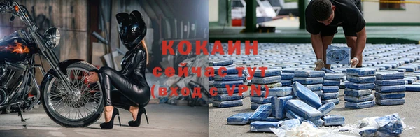 эйфоретик Наволоки