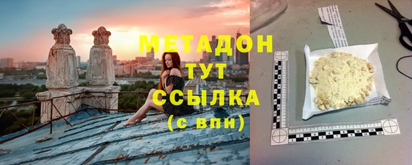 МДПВ Новокубанск