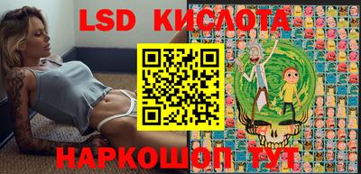 бошки Ипатово