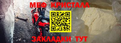 ALPHA-PVP Ирбит