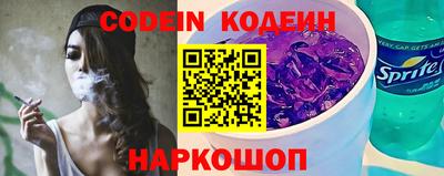 ALPHA-PVP Ирбит