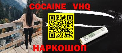 ALPHA-PVP Ирбит