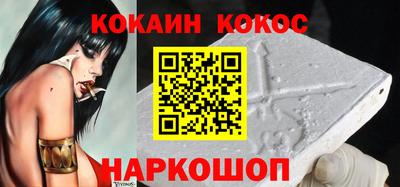 герыч Азнакаево