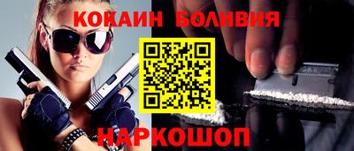 ALPHA-PVP Ирбит