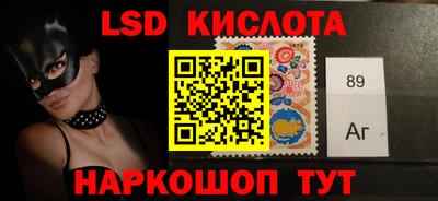 бошки Ипатово