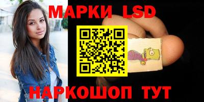 бошки Ипатово