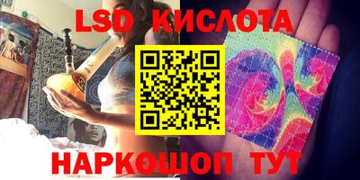 герыч Азнакаево