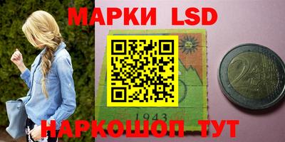 ALPHA-PVP Ирбит