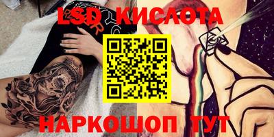 кокаин Изобильный