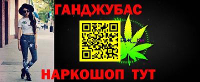 ALPHA-PVP Ирбит