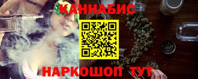 ALPHA-PVP Ирбит