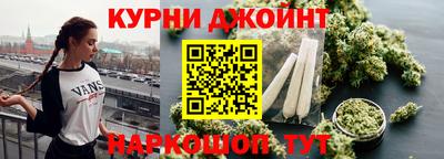 бошки Ипатово