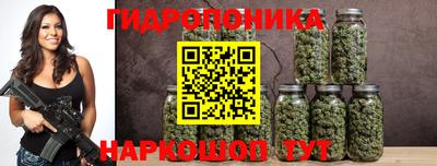 марки nbome Абакан