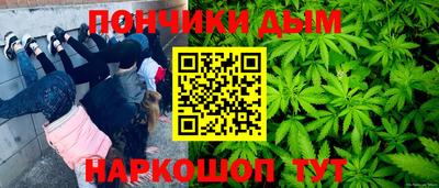 кокаин Изобильный