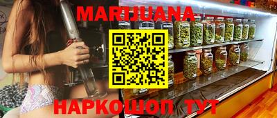 герыч Азнакаево