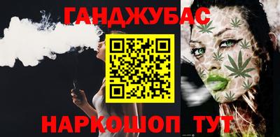 кокаин Изобильный