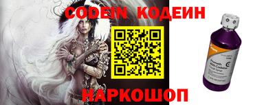 герыч Азнакаево