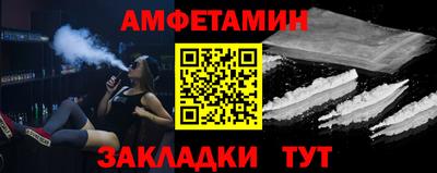 ALPHA-PVP Ирбит