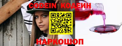 герыч Азнакаево