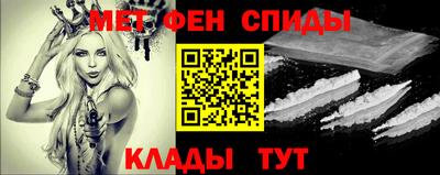 кокаин Изобильный