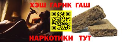 герыч Азнакаево