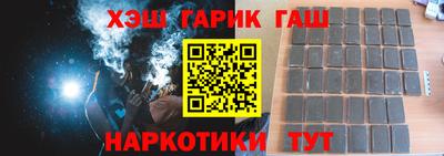 кокаин Изобильный