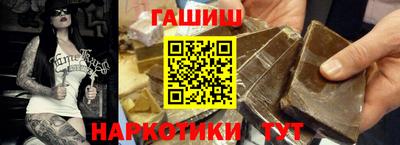 герыч Азнакаево