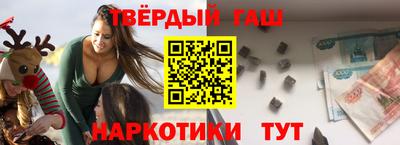 кокаин Изобильный