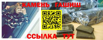 кокаин Изобильный