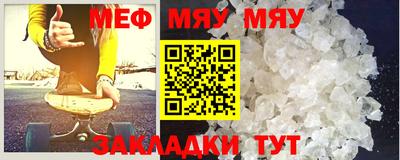 ALPHA-PVP Ирбит