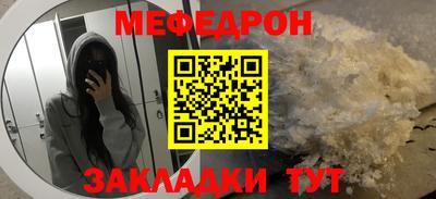 кокаин Изобильный