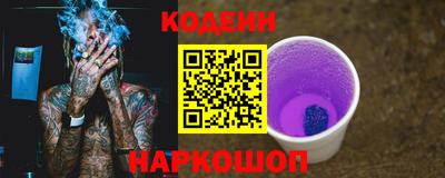 кокаин Изобильный