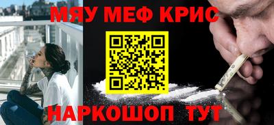 ALPHA-PVP Ирбит