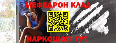 ALPHA-PVP Ирбит