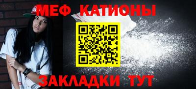 ALPHA-PVP Ирбит