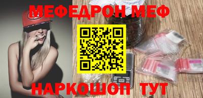 герыч Азнакаево